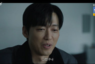 [종합] '결혼의 완성' 남궁민·박병은, 김대명 잡기 위한 위험한 공조