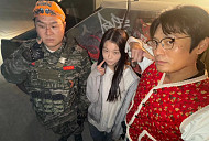 서수민, '김부장' 비하인드 최대훈·윤경호와 볼콕
