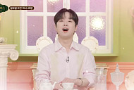 '서프라이즈' 이찬원, 다음주 한타바이러스 추적 예고