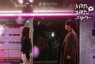 황영웅 가창 드라마 OST 제작사 사과 “KBS·아티스트 비난 자제 부탁”