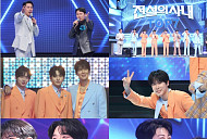 '전설의 사내' 성리, '무명전설' 우승 후 근황 "화장품 광고 모델 발탁"