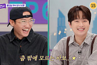 '톡파원 25시' 이찬원, 다음주 미국→일본·중국→멕시코 랜선 여행 예고
