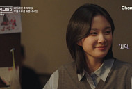[종합] '하트시그널5' 박우열·강유경, 사실상 최종 커플…김성민·김민주 오해 해소