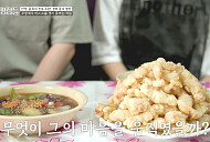 '동네의 명장들' 만안초 중국집·동묘 한우 맛집, 정성 담은 맛