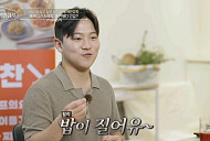 '이웃집 백만장자' 민요한 반찬 가게 대표 성공기