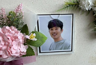 '와이스토리' 임영호 별세…여자친구가 전한 부고