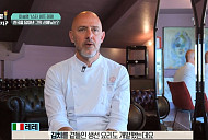 '어서와 한국은' 레레, 특수어종 횟집→가로막살 고기집·콩나물국밥&피순대국밥 식당, 한국의 맛 음미