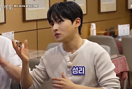 '전현무계획4' 성리, '영영' 열창 "롤모델=나훈아"