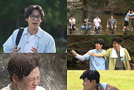 ‘1박 2일’ 이기택, 단막극 홍보 ‘키스신’ 질문에 진땀
