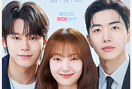 '최애의 사원' 김혜준 둘러싼 강훈·차우민의 극과 극 매력