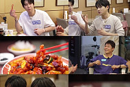 '전현무계획4' 사천 탕수육 맛집 중식당→실비집 투어