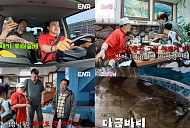 '쯔양몇끼' 제주도, 다금바리 영접→갈치조림·옥돔구이 맛집 클리어