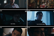 ‘김부장’ 자체 최고 시청률 돌파…소지섭, 송환 위기