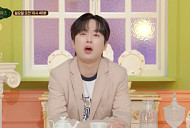 이찬원, 다음주 '서프라이즈' 예고…인형 호텔 괴담 조명