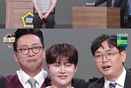 ‘개콘’ 박서진, “임영웅 형 ‘살림남’ 나와주세요”