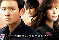 TV조선, '한반도-격동의 남과 북' 편성…개국특집 드라마