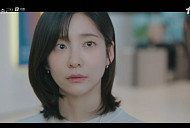[종합] '내일도 출근!' 박지현, 서인국 프러포즈 수락…불륜 소문 정면 돌파