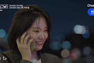 [종합] '하트시그널5' 강유경♥박우열→정규리♥김서원, 최종 커플 탄생