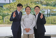 김웅한 교수→'프렌치 파파' 이동준 셰프&쌍둥이 이동하, '유퀴즈' 가족 특집 출격