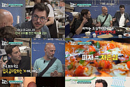 '어서와 한국은' 이탈리아 셰프들, 노량진수산시장 라면→김해 대장간·부산 족발거리 맛집 탐방