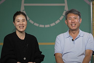 '꼬꼬무' 안재형·자오즈민 부부 근황 공개
