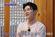 '합숙맞선2' 안도윤·최정윤 母, 권예찬·이인권에 비밀 대화 신청