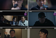‘김부장’ 시청률 6회 연속 20% 돌파, 최종화 일촉즉발 예고