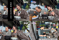 '쯔양몇끼' 제주도, 중국집·순대국·갱이죽·보말칼국수&흑돼지족발·문어라면 맛집 평정