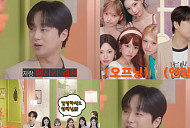 이찬원, 리센느 미담 공개 "인사하려 1시간 넘게 기다려"