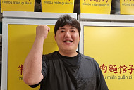 '생활의 달인' 미슐랭 대만 우육면 달인→이탈리아식 수제 도넛 달인 맛집 투어