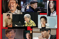'시대목격' 노라노→리아킴…시대의 아이콘들의 삶 조명