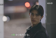 [종합] '누난 내게 여자야2' 현커 세 쌍…최유진·이시원 최종 커플 불발
