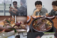 '전현무계획4' 곽튜브, 인천 선지 해장국 노포 맛집 방문