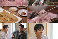 '전현무계획4' 연정훈, 인천 군만두·돈까스 맛집→민어 노포 투어