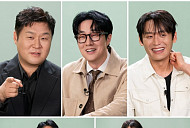 ‘김부장’ 스페셜 방송 ‘김부장 더 유니버스’ 편성