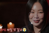 '심야괴담회' 아파트 3호라인·공중보건의·관 속의 여자, 괴담 소개(ft. 금새록)