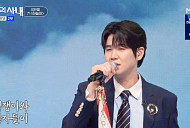 '전설의 사내' 장한별, '하늘아'→'너를 사랑하고도' 명품 무대