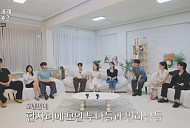 '더 시즌즈-성시경의 고막남친' 결방, '누난 내게 여자야2' 커플 스토리 편성