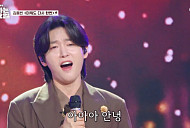 '금타는 금요일' 김용빈, 류지광과 저음 대결 승리