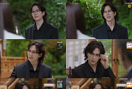 ‘사랑이 온다’ 고윤, 달콤함 뒤 숨겨진 본색 '갈등 유발자'