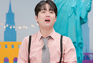 ‘톡파원 25시’ 이찬원, 하와이 카할라 주택 홀릭