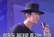 임영웅, 고양 콘서트 포스터 촬영 비하인드 공개…콘셉트 스포일러