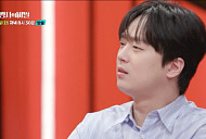 이찬원, '셀럽병사의 비밀' 다음주 프란치스코 교황 편 예고