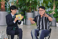 '유퀴즈' 이선민→'피터팬 아빠' 전경철 작가, '꿈은 힘이 세다' 특집
