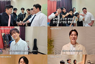 아묻따밴드, 콘서트 비하인드…장혁부터 하지원·문세윤까지 특급 응원