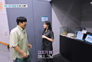 '특종세상' 표인봉 목사, 뮤지컬 주연 발탁 딸 표바하 응원