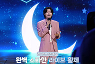 김용빈, 홈쇼핑 출연 비하인드…라이브부터 소통까지 소화