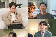 ‘사랑이 온다’ 하석진, 친자 의심…안희연 숨긴 진실 눈앞에