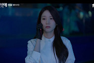 [종합] ‘오싹한 연애’ 박은빈, 옹성우 계략에 사면초가…10회 예고 양세종 해외 연수 발령