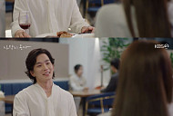 ‘사랑이 온다’ 고윤, 박유나·배정남 삼자대면 주선…긴장감 견인